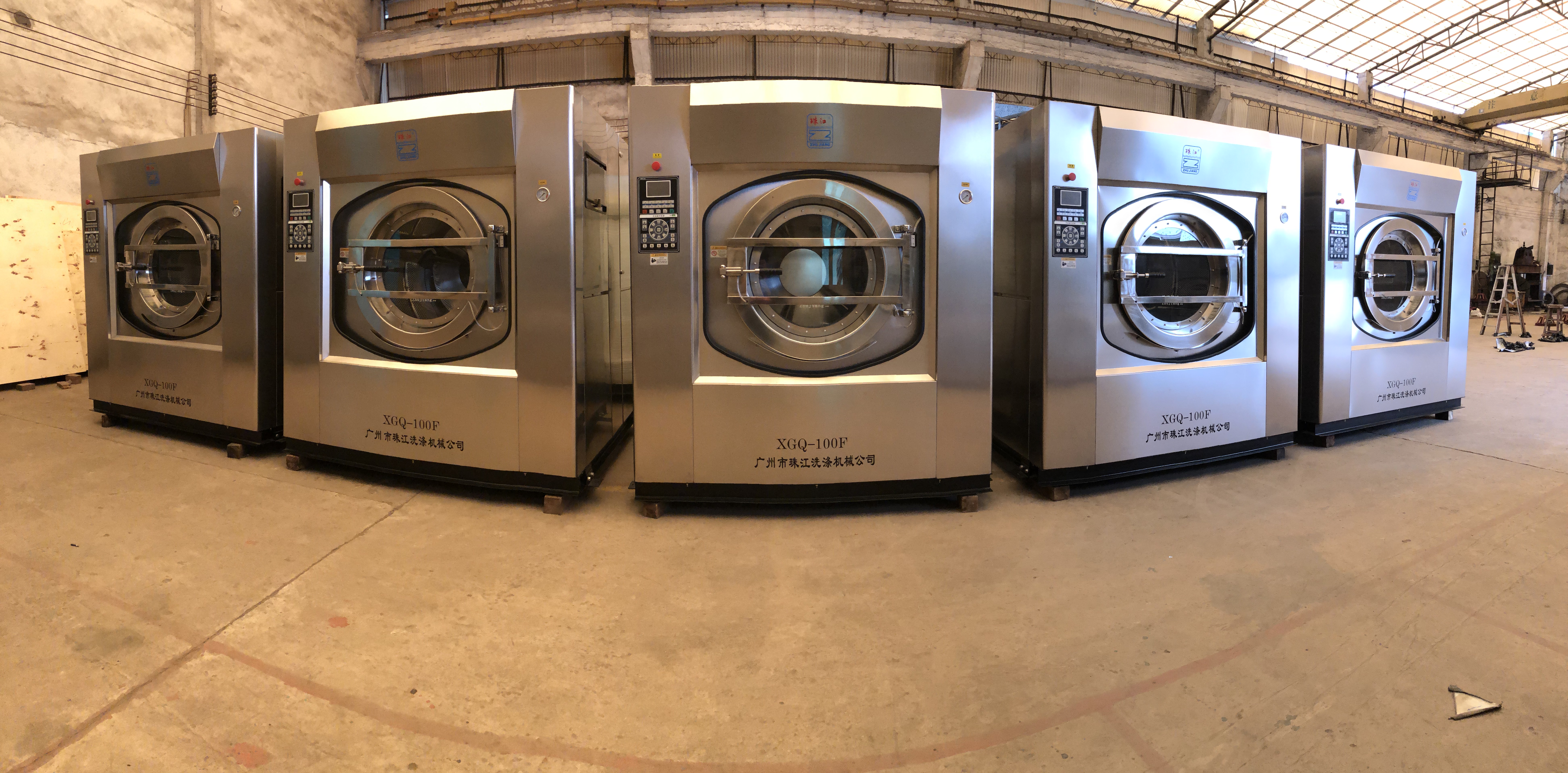 酒店工業洗烘機 酒店工業洗烘機