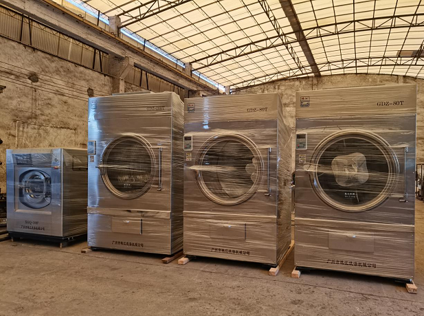 機關單位用工業洗衣機 機關單位用工業洗衣機