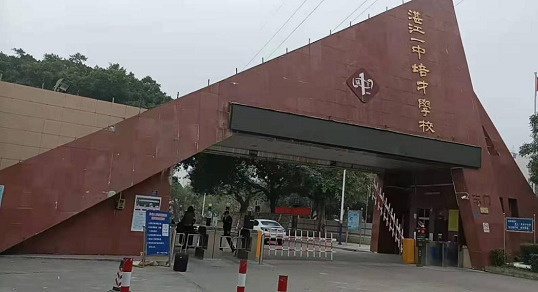 學(xué)校用工業(yè)洗衣機價格