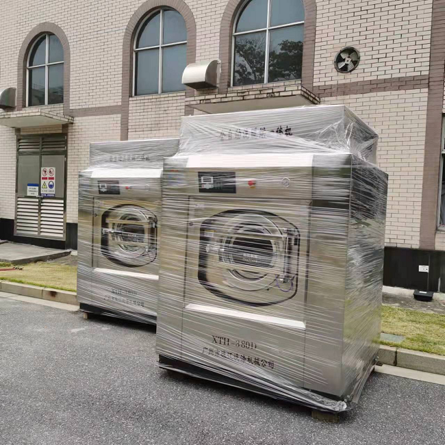 黃浦區海景花園酒店工業用洗衣機