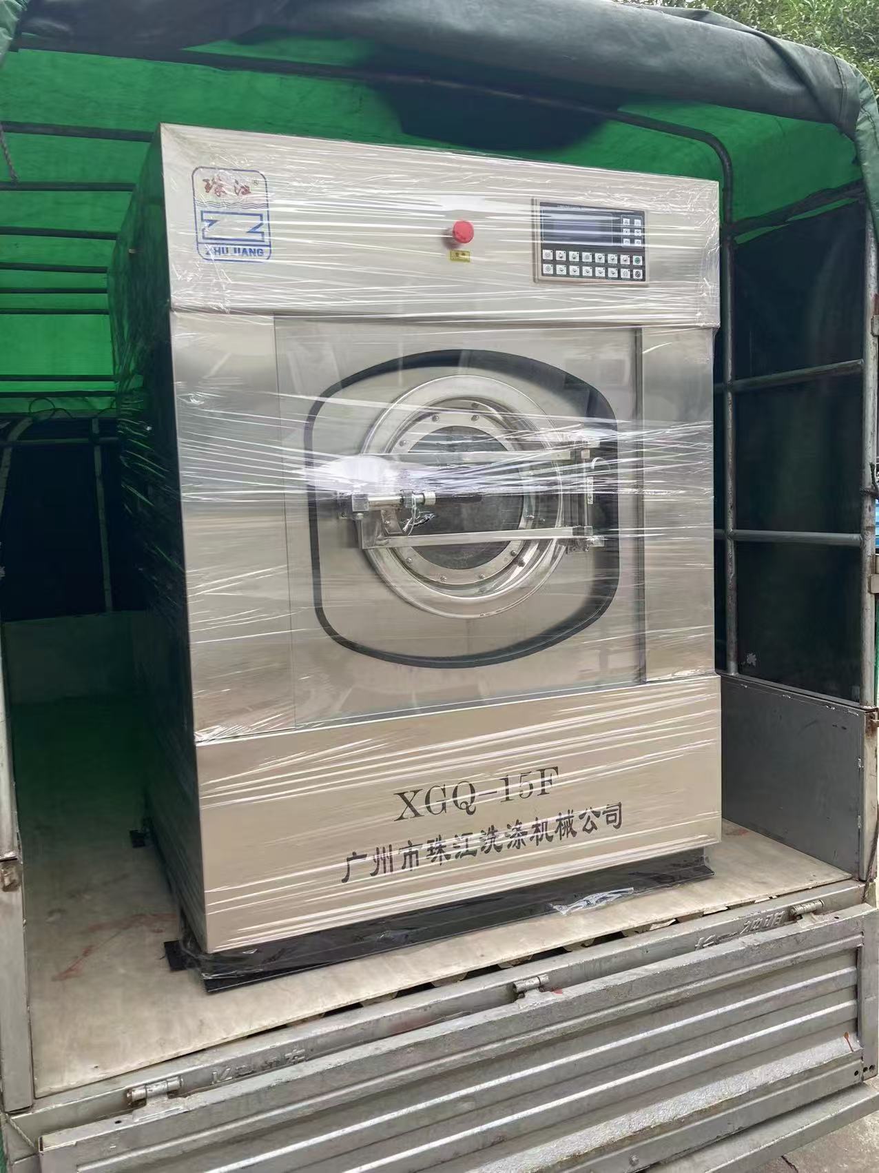 珠江洗滌設(shè)備：卓越的廣州隔離式工業(yè)用洗衣機(jī)在酒店行業(yè)的成功應(yīng)用案例